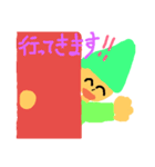 小学生が作ったシリーズ★コビトちゃん（個別スタンプ：17）