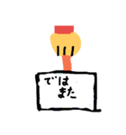 小学生が作ったシリーズ★コビトちゃん（個別スタンプ：24）