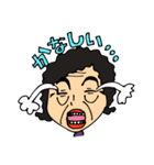 大阪のおばあちゃん（個別スタンプ：2）