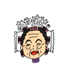 大阪のおばあちゃん（個別スタンプ：4）