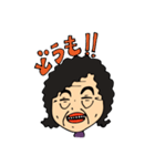 大阪のおばあちゃん（個別スタンプ：5）