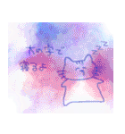消えない透明、nyanko（個別スタンプ：2）