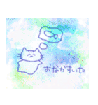 消えない透明、nyanko（個別スタンプ：5）