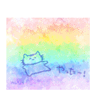 消えない透明、nyanko（個別スタンプ：8）