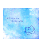 消えない透明、nyanko（個別スタンプ：31）