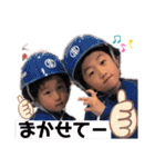 河本家の日常（個別スタンプ：6）