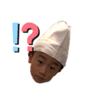 河本家の日常（個別スタンプ：7）