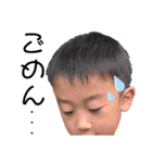 河本家の日常（個別スタンプ：20）
