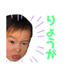 河本家の日常（個別スタンプ：21）