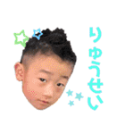 河本家の日常（個別スタンプ：22）