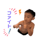 河本家の日常（個別スタンプ：23）