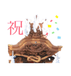 河本家の日常（個別スタンプ：36）