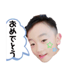 河本家の日常（個別スタンプ：38）