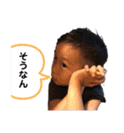河本家の日常（個別スタンプ：40）