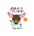 ミニピン家族の稼業（個別スタンプ：1）