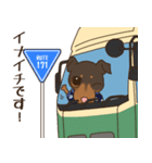 ミニピン家族の稼業（個別スタンプ：8）
