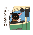 ミニピン家族の稼業（個別スタンプ：16）