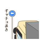 ミニピン家族の稼業（個別スタンプ：21）