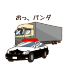 ミニピン家族の稼業（個別スタンプ：23）