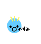からふぉーローマ字くん（個別スタンプ：1）
