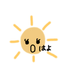 からふぉーローマ字くん（個別スタンプ：2）