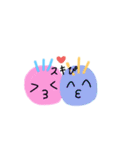 からふぉーローマ字くん（個別スタンプ：5）