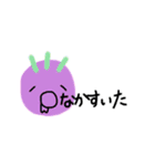 からふぉーローマ字くん（個別スタンプ：6）