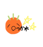 からふぉーローマ字くん（個別スタンプ：9）