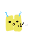 からふぉーローマ字くん（個別スタンプ：11）
