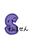 からふぉーローマ字くん（個別スタンプ：16）