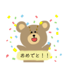 日常生活で使えるくまのスタンプです。（個別スタンプ：3）