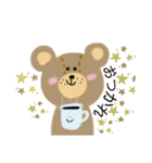 日常生活で使えるくまのスタンプです。（個別スタンプ：4）