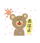 日常生活で使えるくまのスタンプです。（個別スタンプ：13）