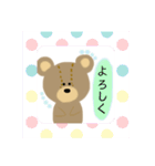 日常生活で使えるくまのスタンプです。（個別スタンプ：19）