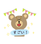 日常生活で使えるくまのスタンプです。（個別スタンプ：24）