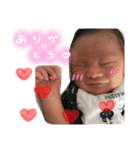 玲生たんスタンプ②（個別スタンプ：7）