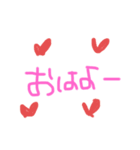 しーちゃんの使える言葉（個別スタンプ：1）