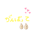 しーちゃんの使える言葉（個別スタンプ：4）