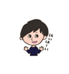 あ っ き ん（個別スタンプ：1）