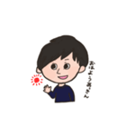 あ っ き ん（個別スタンプ：3）