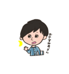 あ っ き ん（個別スタンプ：4）