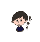 あ っ き ん（個別スタンプ：5）