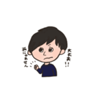 あ っ き ん（個別スタンプ：7）