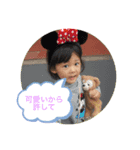 みりるり（個別スタンプ：5）
