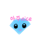 ダイヤモンドちゃん（個別スタンプ：2）