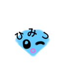 ダイヤモンドちゃん（個別スタンプ：4）
