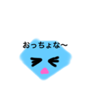 ダイヤモンドちゃん（個別スタンプ：6）