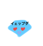 ダイヤモンドちゃん（個別スタンプ：7）