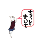 フレブルふうちゃん（個別スタンプ：12）