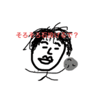 Hポールの日常スタンプ Part2（個別スタンプ：8）